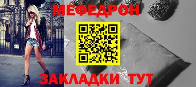 ПСИЛОЦИБИНОВЫЕ ГРИБЫ Камышлов