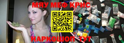 ПСИЛОЦИБИНОВЫЕ ГРИБЫ Камышлов