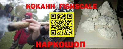 ПСИЛОЦИБИНОВЫЕ ГРИБЫ Камышлов