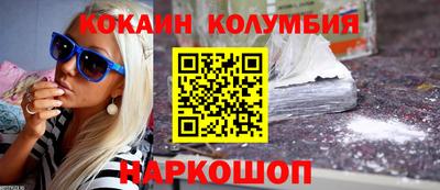 прущая мука Канаш