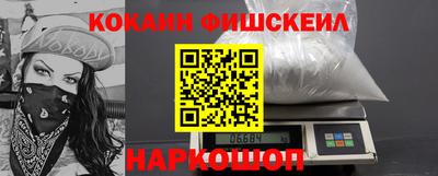 ПСИЛОЦИБИНОВЫЕ ГРИБЫ Камышлов