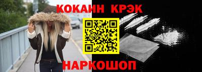 прущая мука Канаш