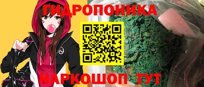 прущая мука Канаш