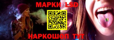 ПСИЛОЦИБИНОВЫЕ ГРИБЫ Камышлов