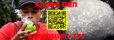 мет Ирбит