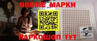 ПСИЛОЦИБИНОВЫЕ ГРИБЫ Изобильный