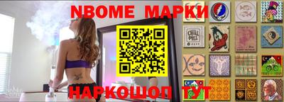 прущая мука Канаш