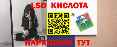 ПСИЛОЦИБИНОВЫЕ ГРИБЫ Изобильный