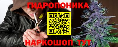 прущая мука Канаш