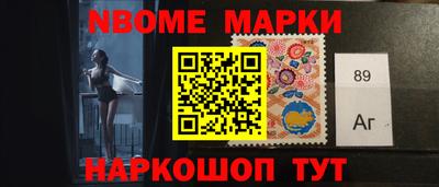 прущая мука Канаш