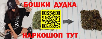 spice Кандалакша