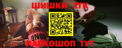 spice Кандалакша