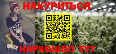прущая мука Канаш