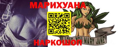 ПСИЛОЦИБИНОВЫЕ ГРИБЫ Камышлов