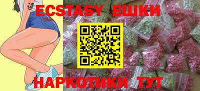 прущая мука Канаш