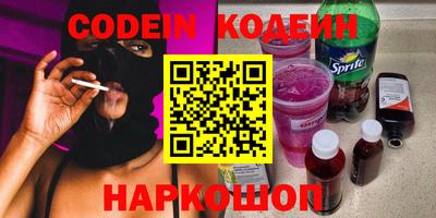 ПСИЛОЦИБИНОВЫЕ ГРИБЫ Изобильный
