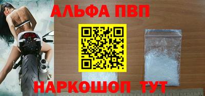 ПСИЛОЦИБИНОВЫЕ ГРИБЫ Изобильный