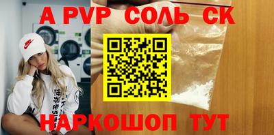 ПСИЛОЦИБИНОВЫЕ ГРИБЫ Камышлов