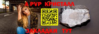 ПСИЛОЦИБИНОВЫЕ ГРИБЫ Камышлов