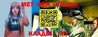 ПСИЛОЦИБИНОВЫЕ ГРИБЫ Камышлов