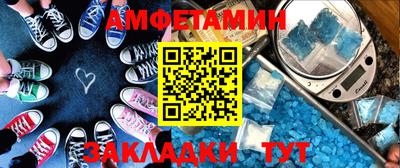 ПСИЛОЦИБИНОВЫЕ ГРИБЫ Камышлов