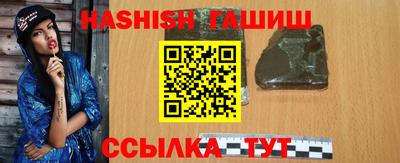 прущая мука Канаш