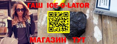 прущая мука Канаш