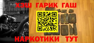 прущая мука Канаш