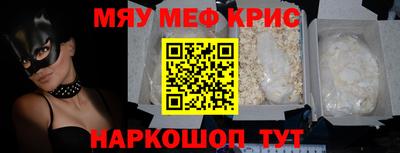 ПСИЛОЦИБИНОВЫЕ ГРИБЫ Камышлов